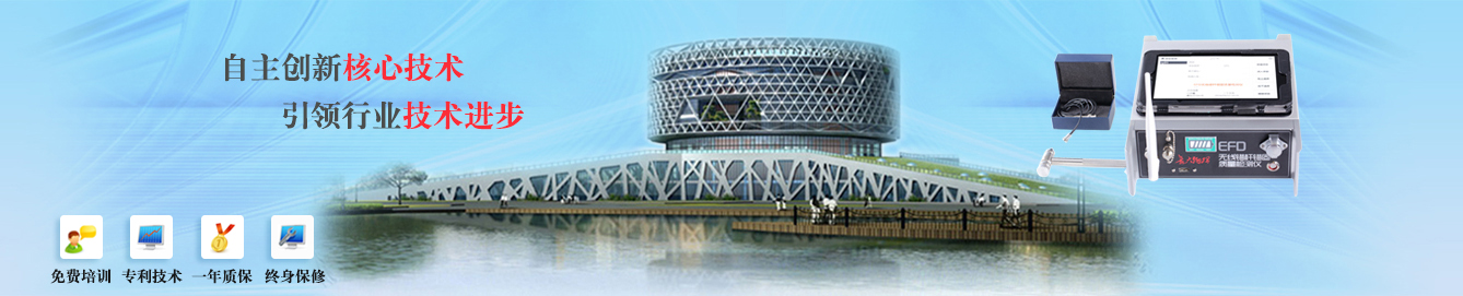 濰坊海正玻璃鋼有限公司