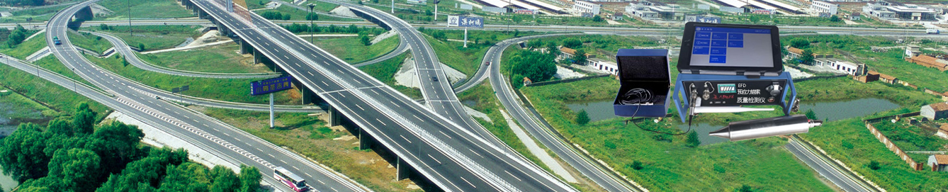 濰坊海正玻璃鋼有限公司